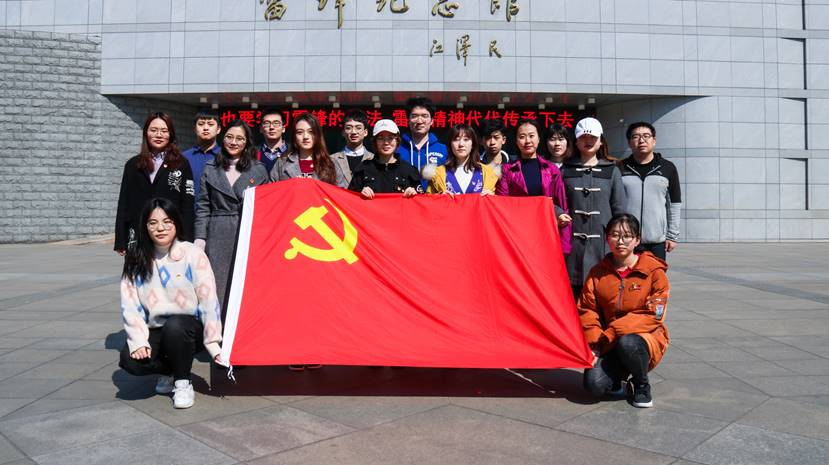 3E393ECE4915EFD3109BB6FB017_C16236BC_EDAB.jpg