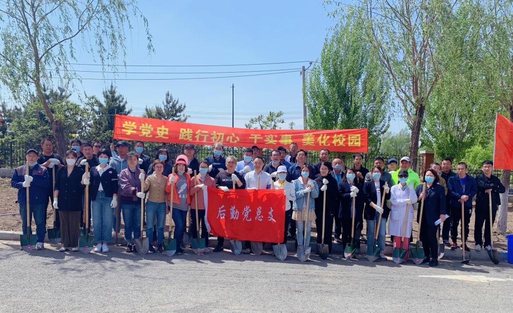 微信图片_20210512141407