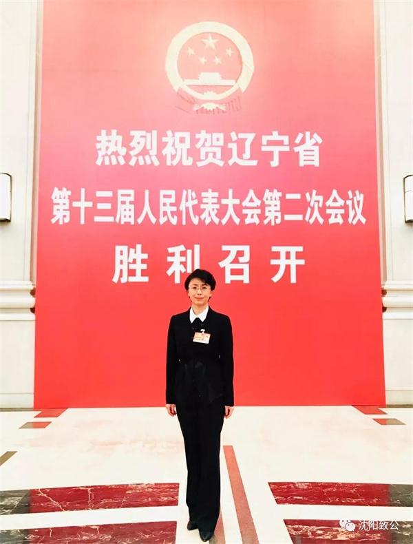 说明: http://www.syzg.gov.cn/upfile/2019312954.jpg