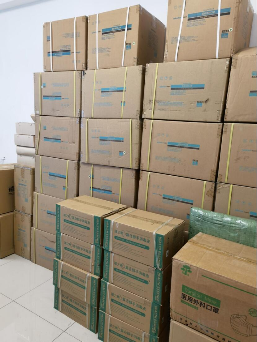 抗疫|我们在一起（二）学业之外的事情请放心交给他们