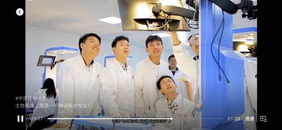 微信图片_20210901215532