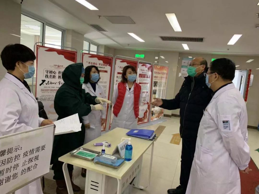说明: 抗击疫情 责任在肩 —— 沈阳市政协医药卫生界委员向党和人民宣誓