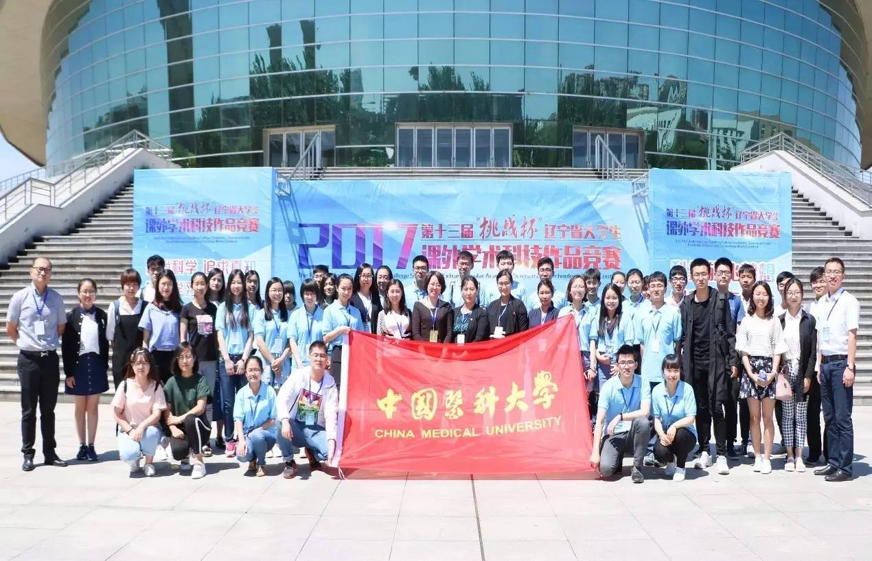 说明: https://mmbiz.qlogo.cn/mmbiz_jpg/aYicGh8pPibVLcZ1srV4IvbNYKuCdicXpOz6Wy8Hnicbgkyf0AszGQVaLzSicf96mCRbvJdrFk85pUT97iba5MUabFFQ/0?wx_fmt=jpeg 说明: https://mmbiz.qlogo.cn/mmbiz_jpg/aYicGh8pPibVLcZ1srV4IvbNYKuCdicXpOz6Wy8Hnicbgkyf0AszGQVaLzSicf96mCRbvJdrFk85pUT97iba5MUabFFQ/0?wx_fmt=jpeg