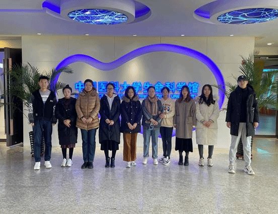 微信图片_20211114163050