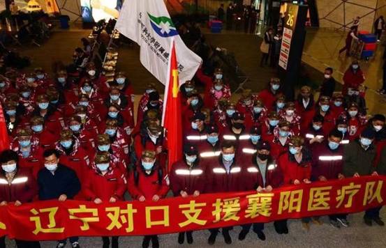 说明: http://www.syngd.org.cn/manage/ewebeditor/uploadfile/20200220175047997.jpg