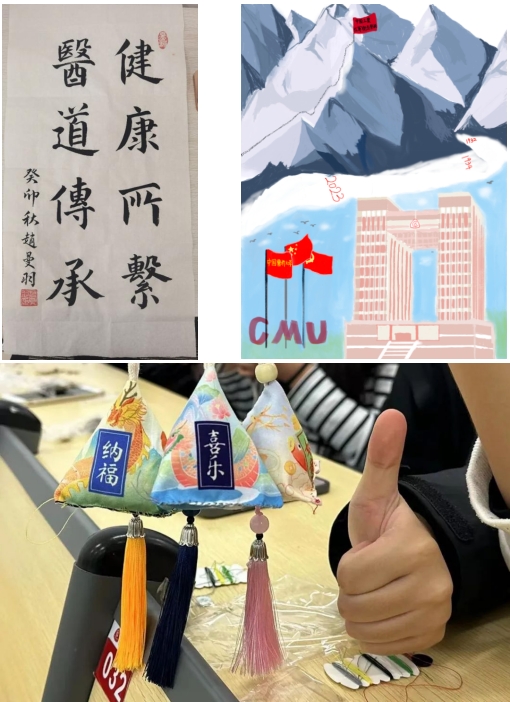 未命名