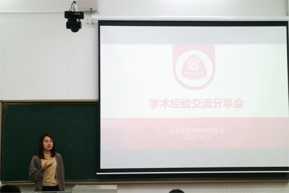 微信图片_20231102191155