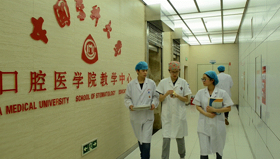微信图片_20210908102345