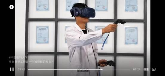 微信图片_20210901215527