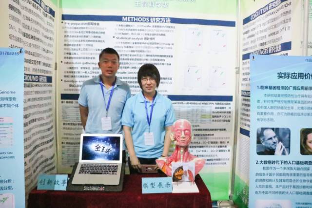 说明: https://mmbiz.qlogo.cn/mmbiz_png/aYicGh8pPibVLKrNKAyHgZic9gjzNV8dzZfYVnBiaIeJOtZKceFZolxykZgP54x28Zp7YJPYr3sVlVdWzoBL77ky0Q/0?wx_fmt=png