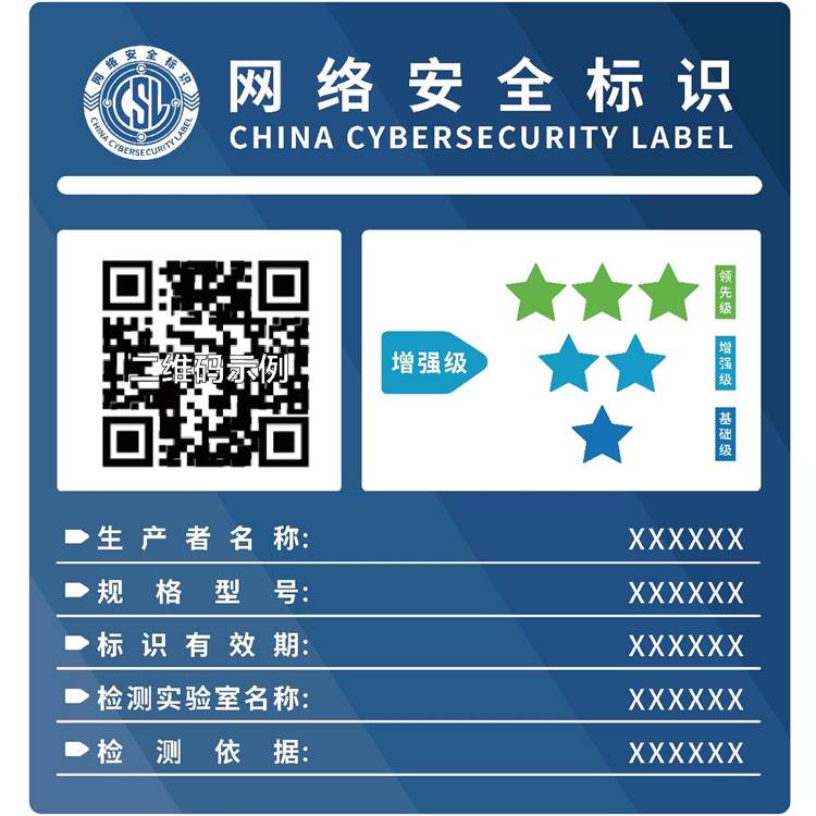 https://www.cac.gov.cn/rootimages/2026/04/10/1777558393316312-1777558393435922_new.png