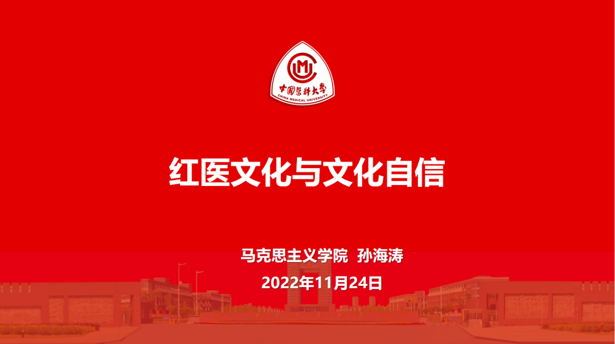 32D4C