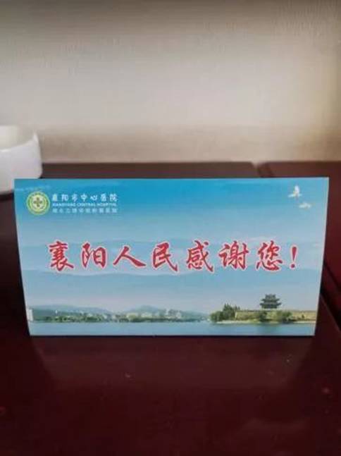 说明: http://www.syngd.org.cn/manage/ewebeditor/uploadfile/20200220175047257.jpg