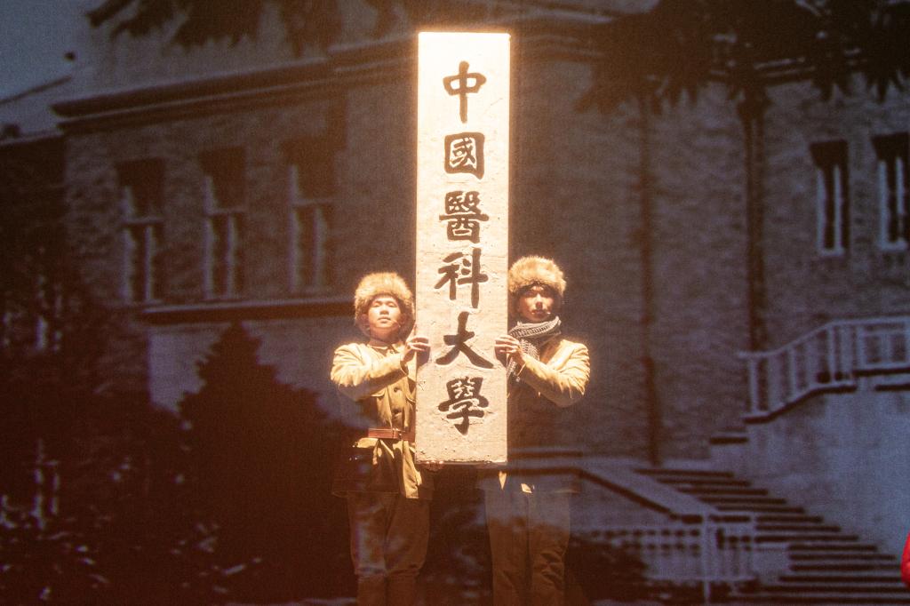 1343D