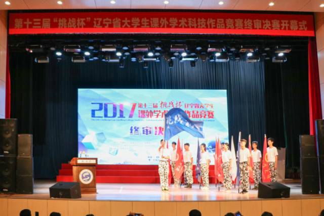 说明: https://mmbiz.qlogo.cn/mmbiz_png/aYicGh8pPibVLKrNKAyHgZic9gjzNV8dzZfosqr222pLbKTR7K0c8dMHTW0Lawcpia9Y879N3DHicUiabPwiaibt8rfI1A/0?wx_fmt=png