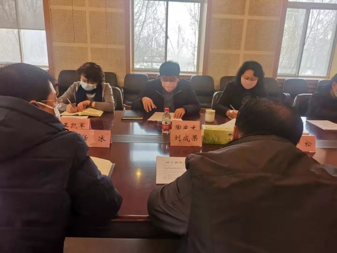 说明: 抗击疫情 责任在肩 —— 沈阳市政协医药卫生界委员向党和人民宣誓