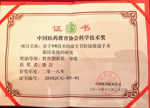 说明: http://www.cmu.edu.cn/__local/0/51/C7/107B85DE500749D4FE26C17811B_E21D10E9_17EC9.jpg