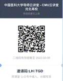 1649471692(1)