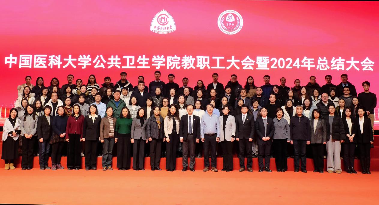 合照1 合照1