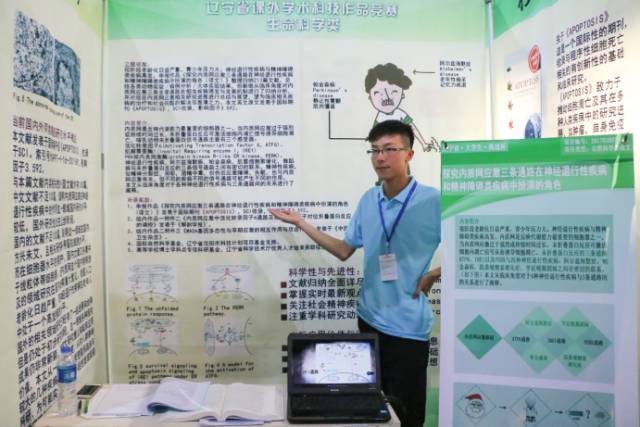说明: https://mmbiz.qlogo.cn/mmbiz_png/aYicGh8pPibVLKrNKAyHgZic9gjzNV8dzZfibCruSvcDO3iatvibNYZJ2uXELTibF2CjicdAFAntNdMySq8tibdC6z1OymA/0?wx_fmt=png