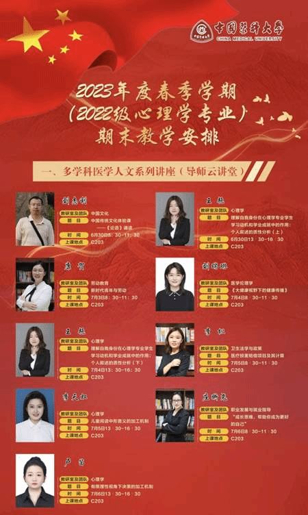 e16ee0190015eed58bafc9b81ded7a2