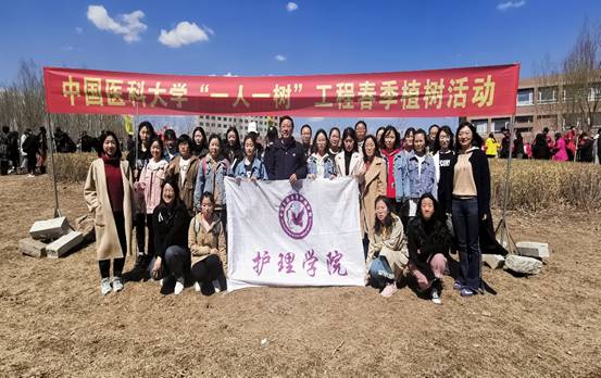 微信图片_20190410141047