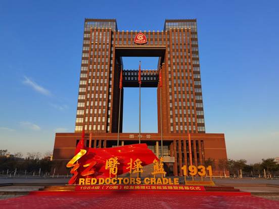 QQ图片20211021124026