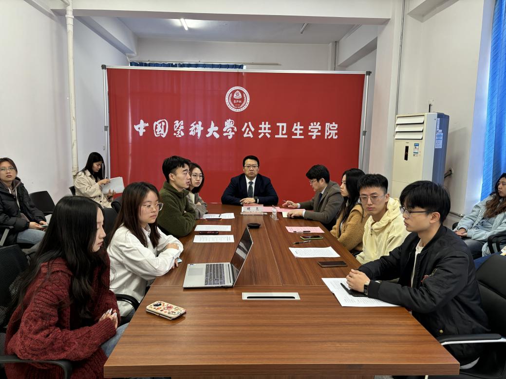 微信图片_20240401135227