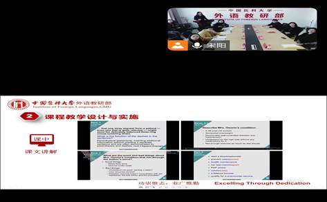 微信图片_20240401073352