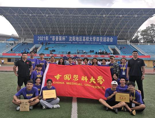 微信图片_20210719092628
