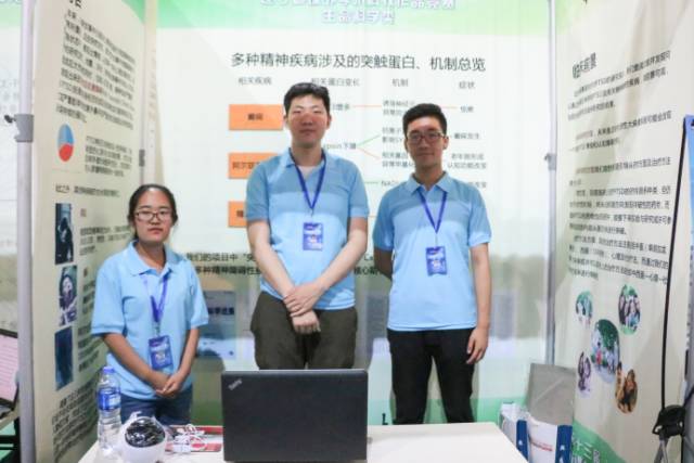 说明: https://mmbiz.qlogo.cn/mmbiz_png/aYicGh8pPibVLKrNKAyHgZic9gjzNV8dzZfwsHLWI6ouPusQun8TmvvXA6v66gBiblbJQKTBJfXskFIHD297LUhMeg/0?wx_fmt=png