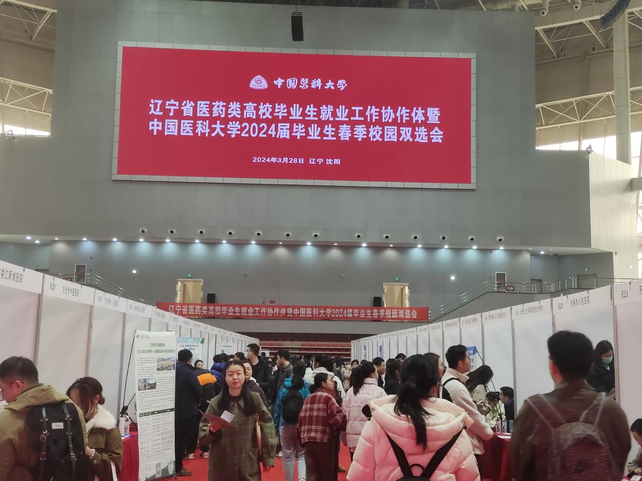 15e0cdf22481257e4810a141d215cf4