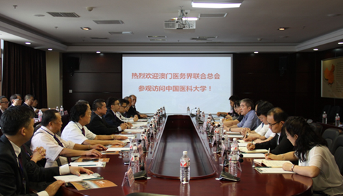 说明: http://202.118.40.32/__local/7/33/E7/44C931A4072F064AC82578B5FD9_03EA04EF_83A8A.png