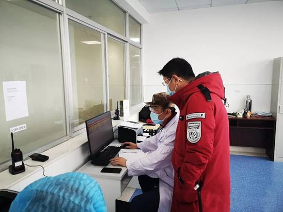 说明: http://www.syngd.org.cn/manage/ewebeditor/uploadfile/20200226205052951.jpg