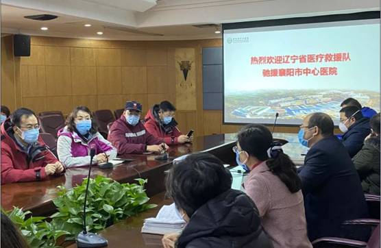 说明: http://www.syngd.org.cn/manage/ewebeditor/uploadfile/20200220175047933.jpg