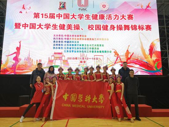 微信图片_20191119075958