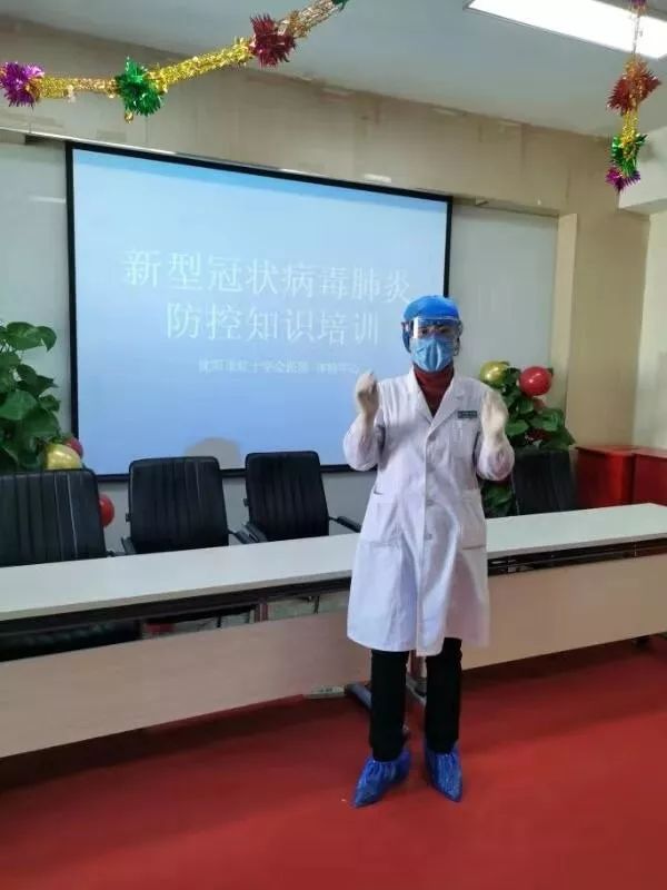 说明: 抗击疫情 责任在肩 —— 沈阳市政协医药卫生界委员向党和人民宣誓
