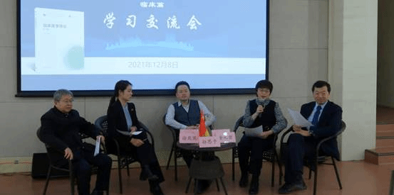 微信图片_20211213202959