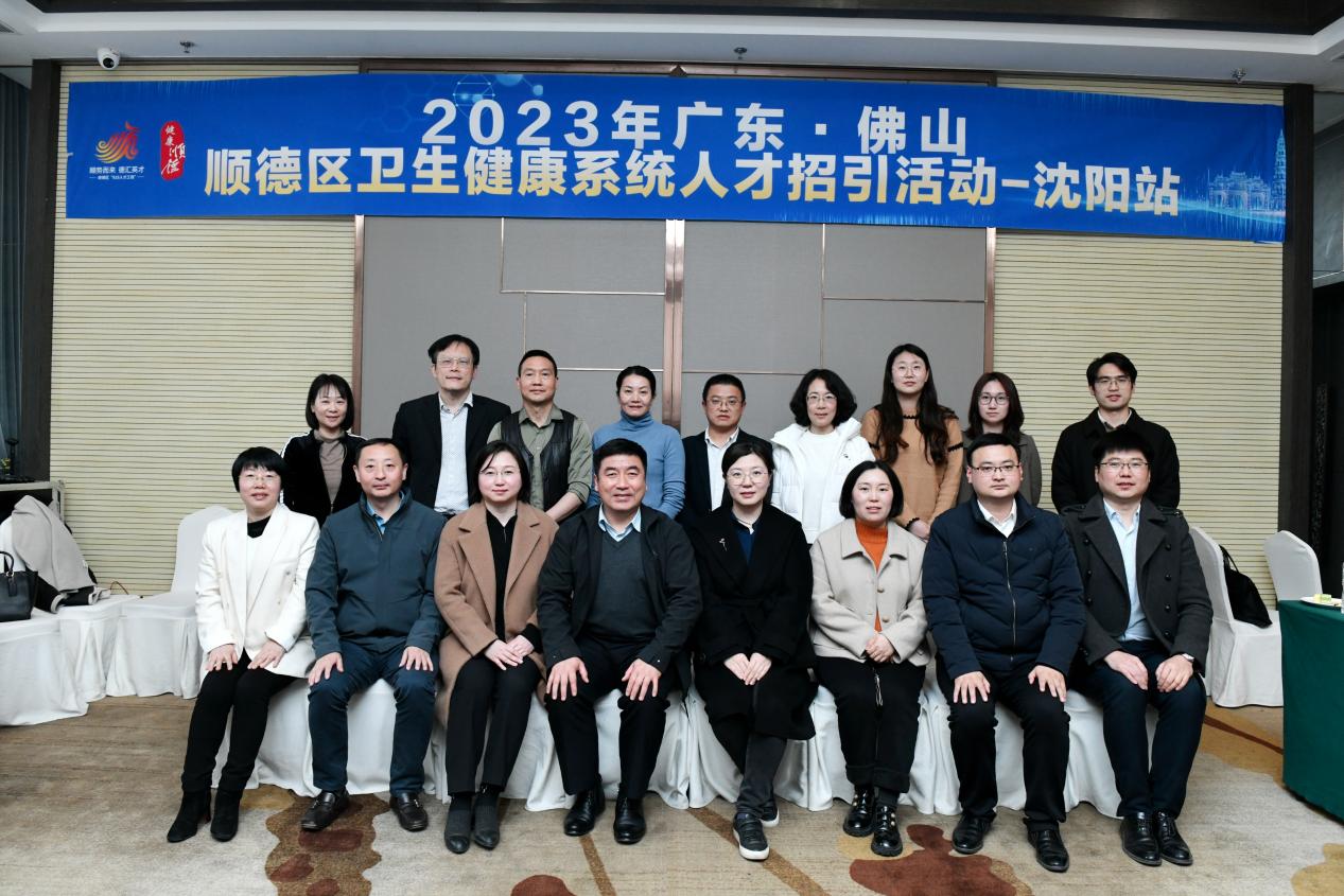 微信图片_20230403102552