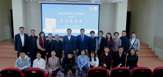 微信图片_20211209142040
