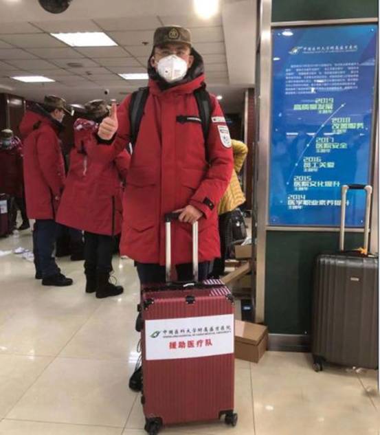 说明: http://www.syngd.org.cn/manage/ewebeditor/uploadfile/20200220175047714.jpg