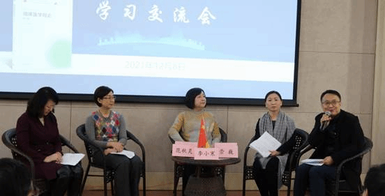 微信图片_20211209142240