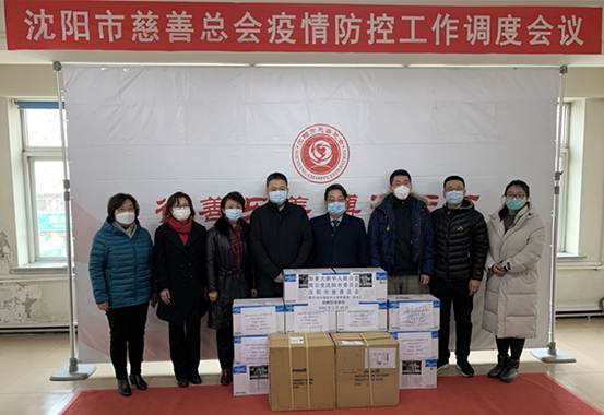 说明: C:\Users\zz\Desktop\张恩思工作文件夹\武汉肺炎\新闻报道\上主页新闻\致公党\上oa\捐助现场1.jpg