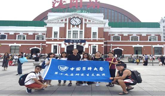 说明: 167818481608954337