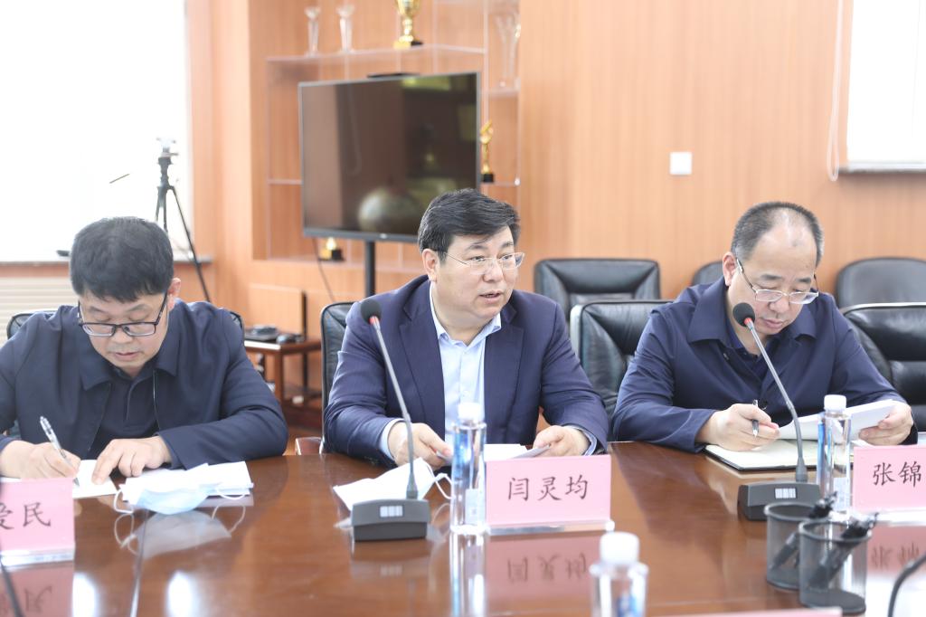 11E4D