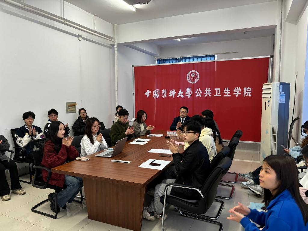微信图片_20240401135152